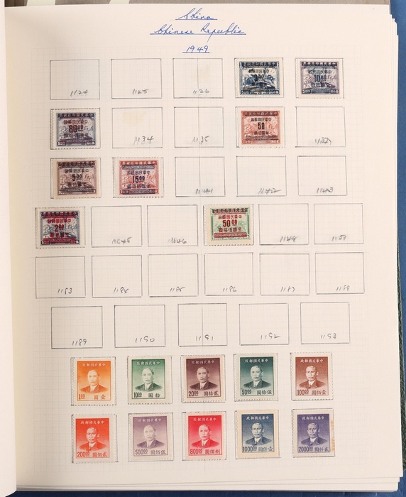 Lot 371