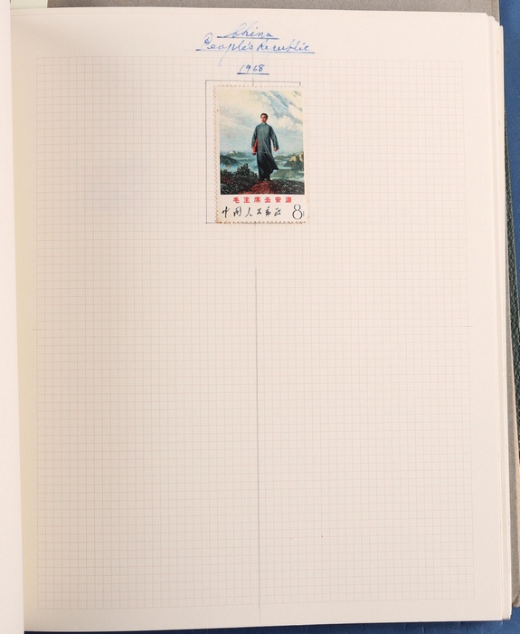 Lot 371