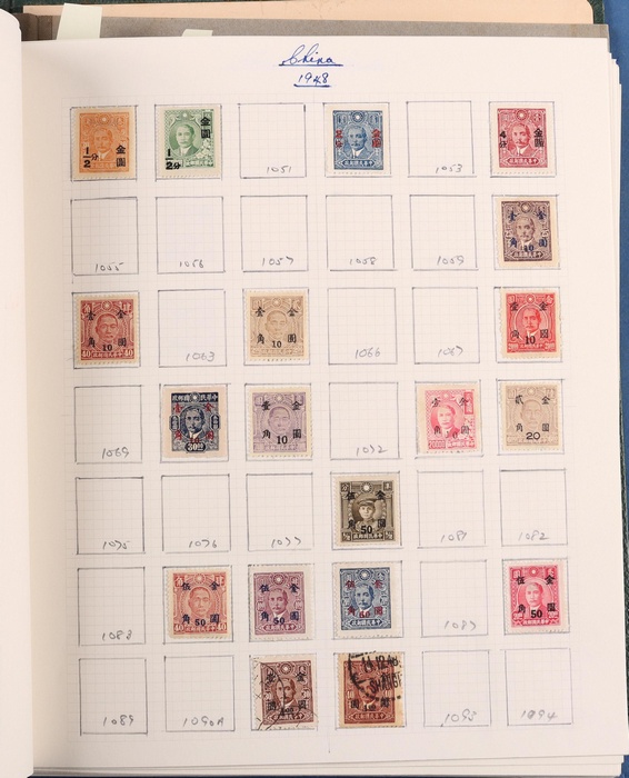 Lot 371