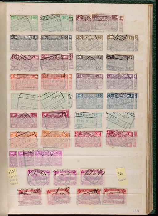 Lot 384