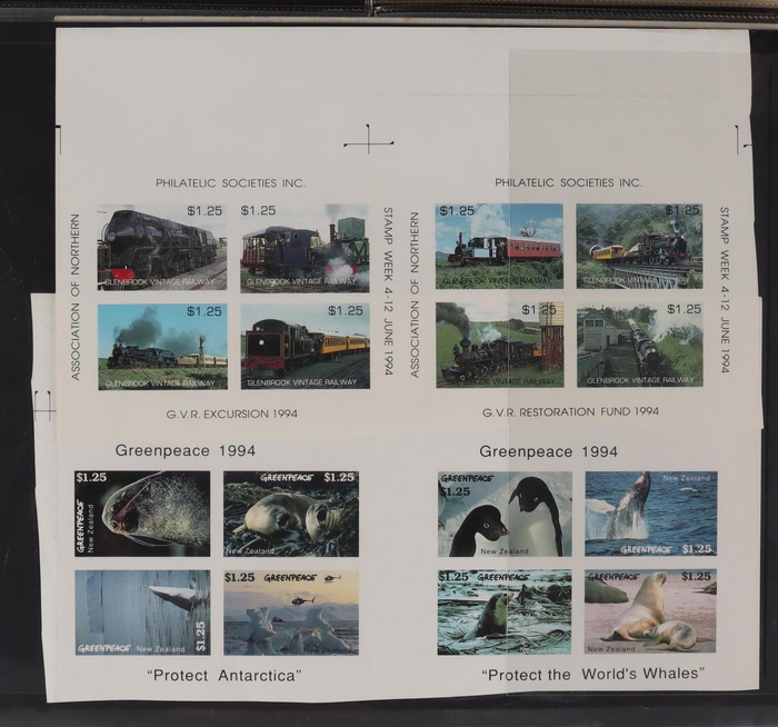 Lot 387