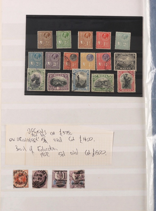 Lot 404