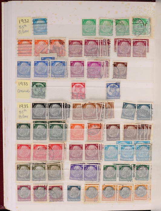 Lot 492