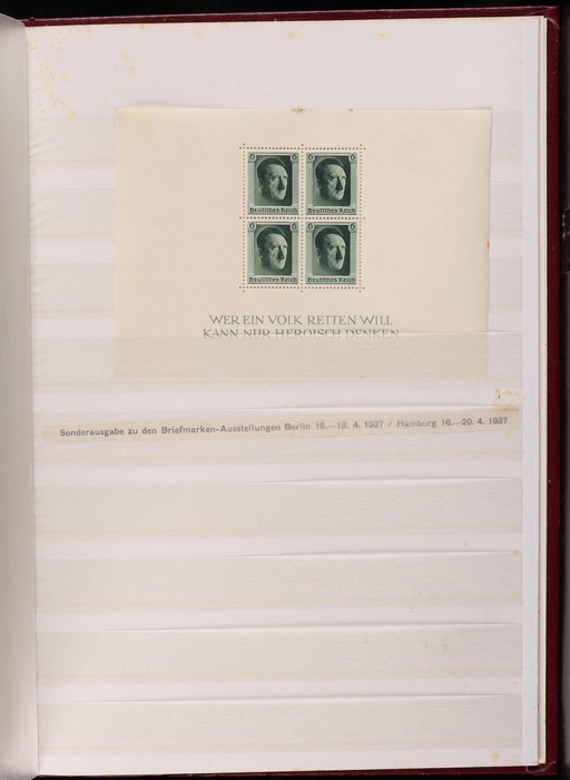 Lot 492