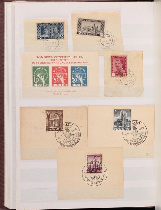 Lot 493
