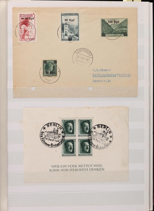 Lot 493