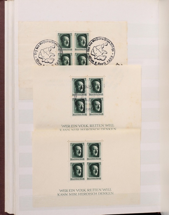 Lot 493