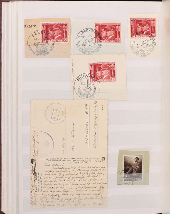 Lot 493