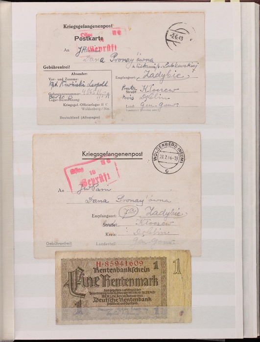 Lot 493