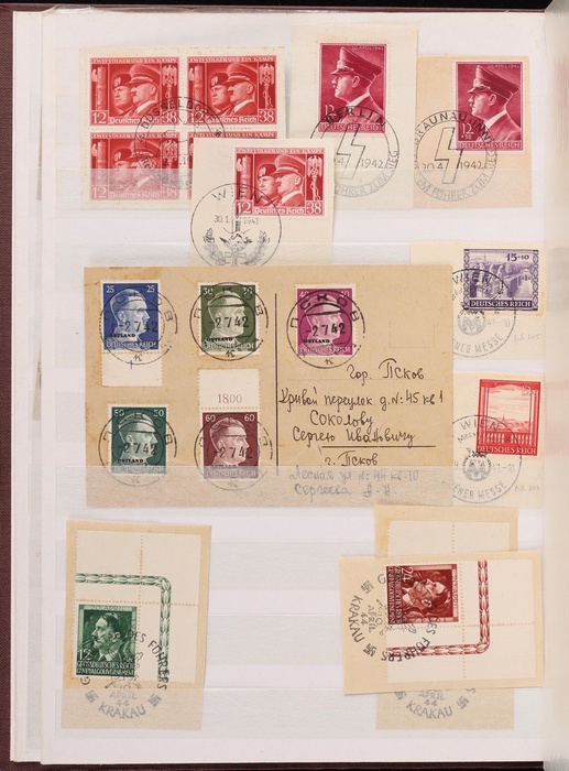 Lot 493