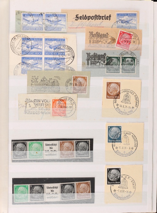 Lot 493