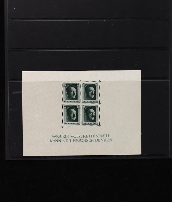Lot 494