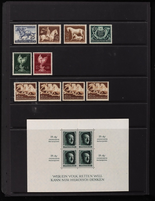 Lot 494