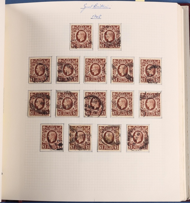 Lot 508
