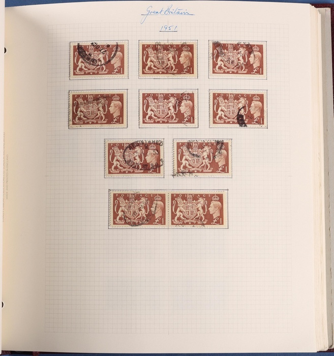 Lot 508