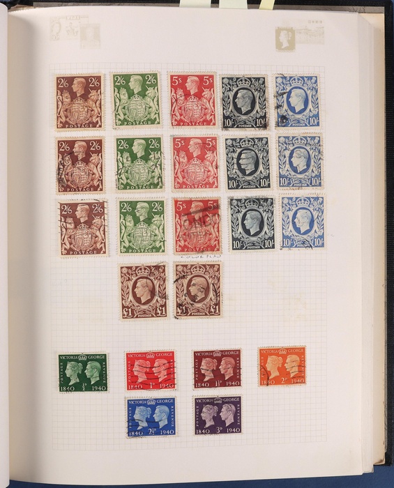 Lot 517