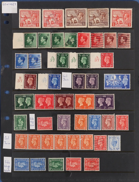 Lot 521