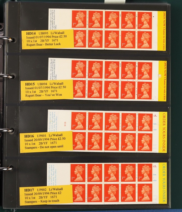 Lot 528