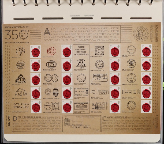 Lot 538