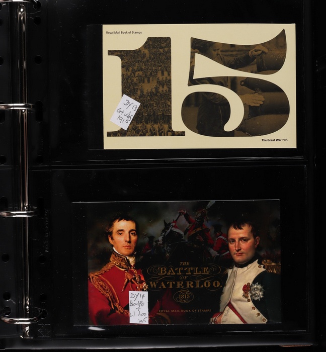 Lot 540