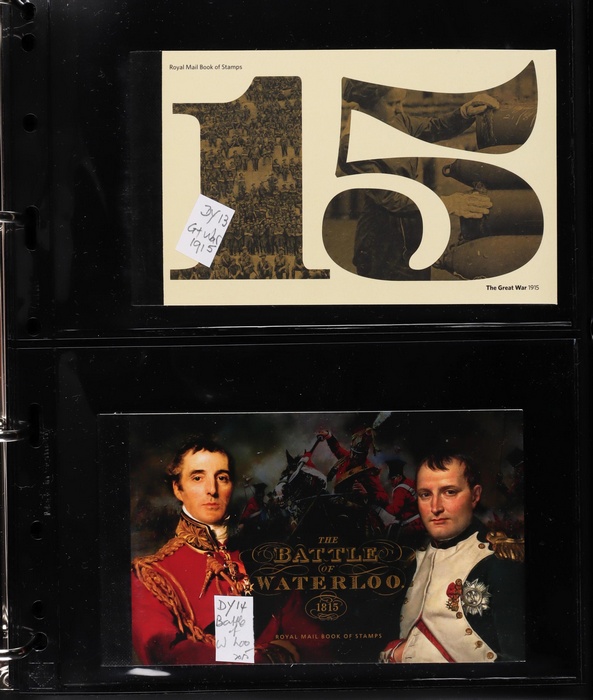 Lot 540