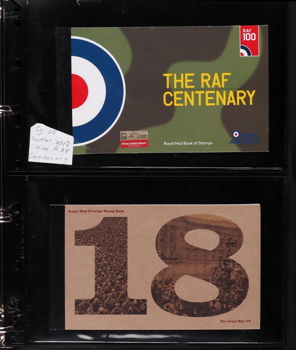 Lot 540