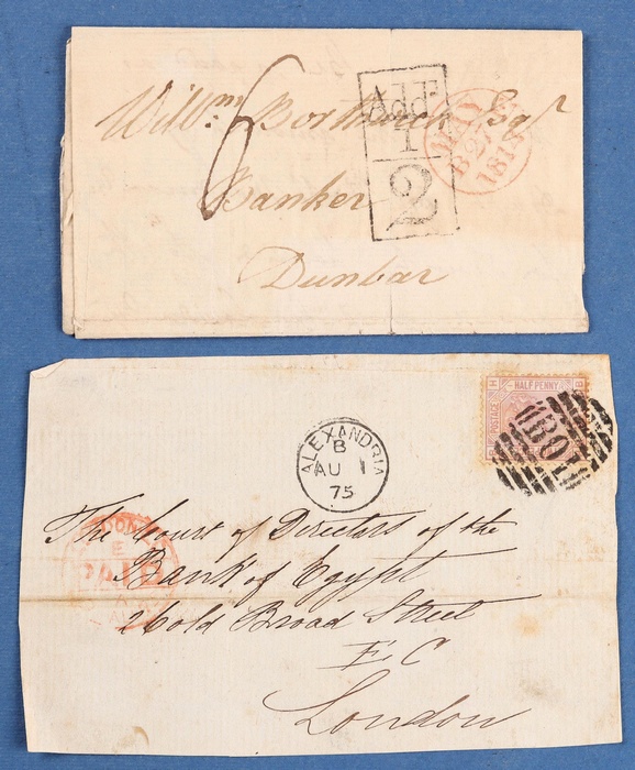 Lot 545