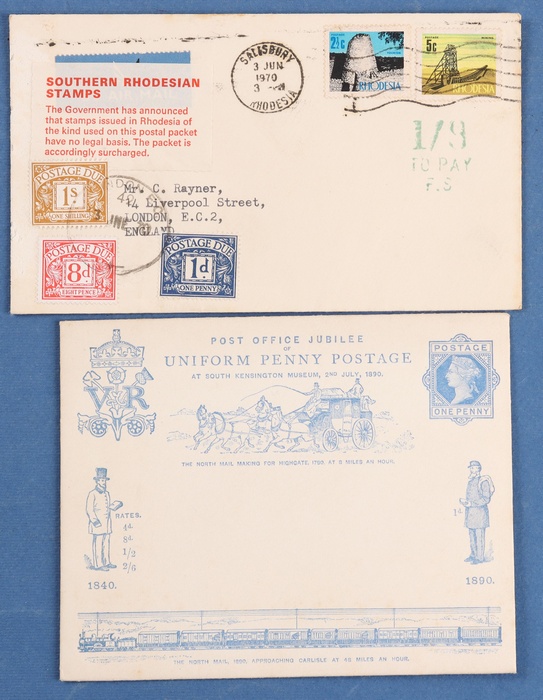 Lot 545