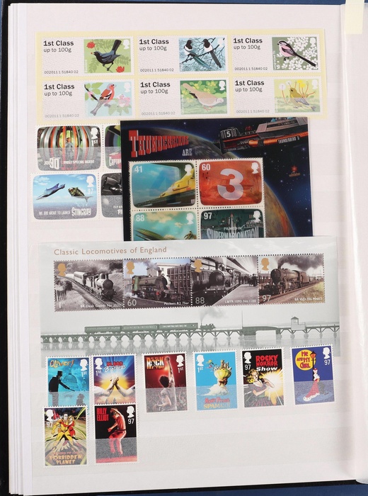 Lot 546