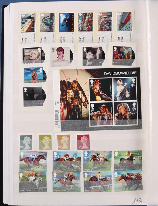 Lot 546