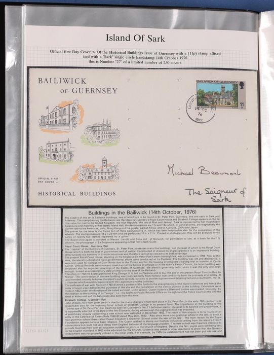 Lot 547