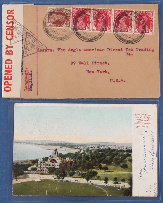 Lot 556
