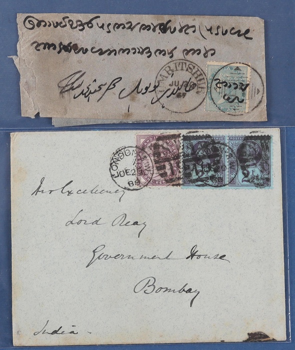Lot 556