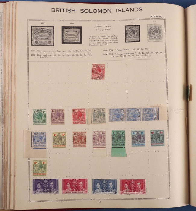 Lot 558