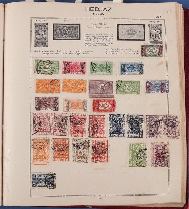 Lot 558