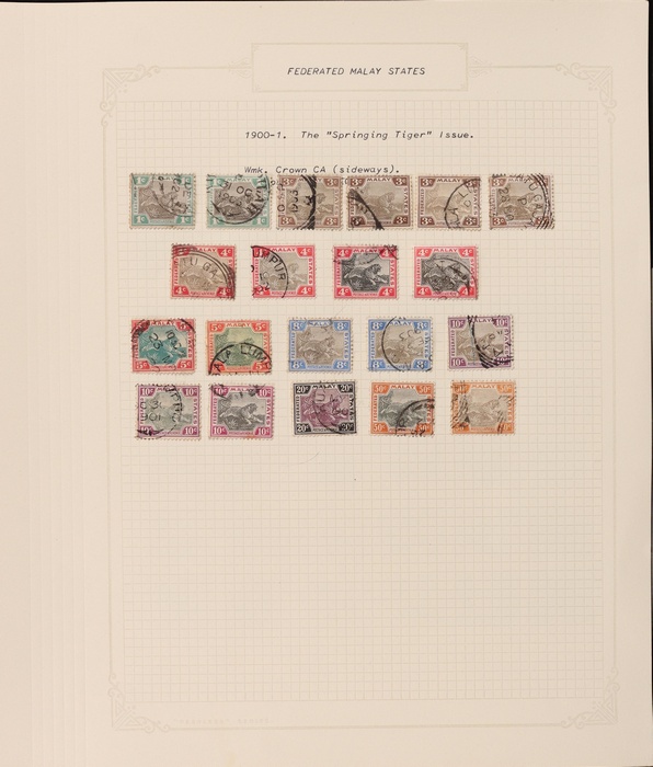 Lot 576