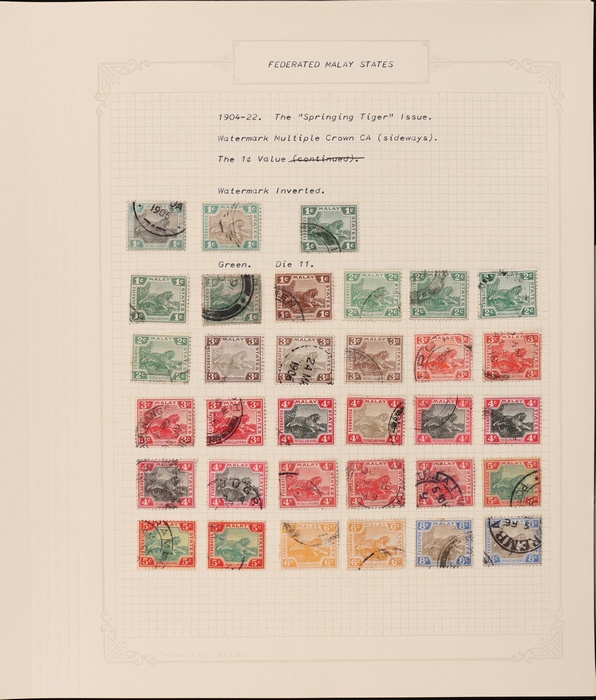 Lot 576