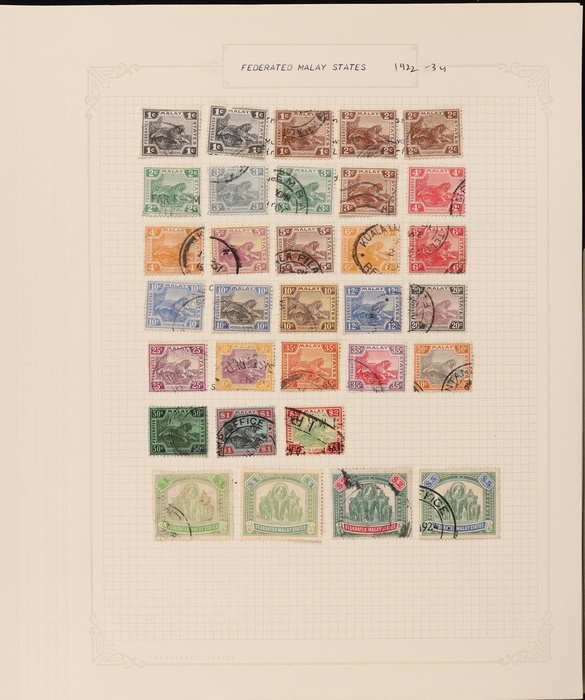 Lot 576