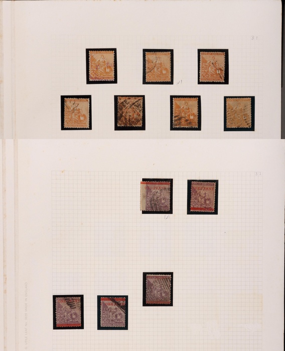 Lot 625