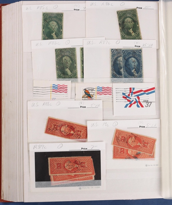 Lot 646