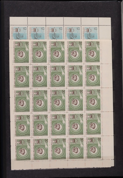 Lot 658