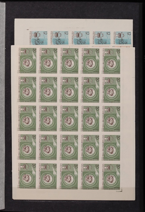 Lot 658