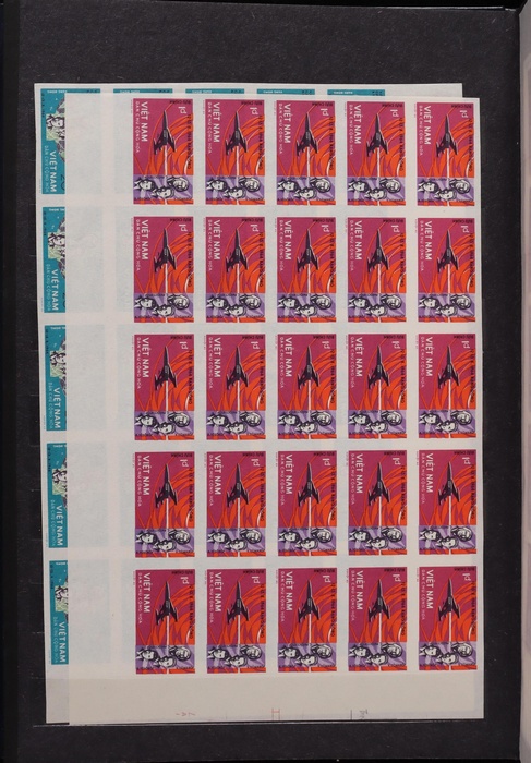 Lot 658