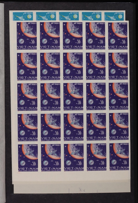Lot 658
