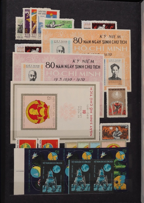Lot 658