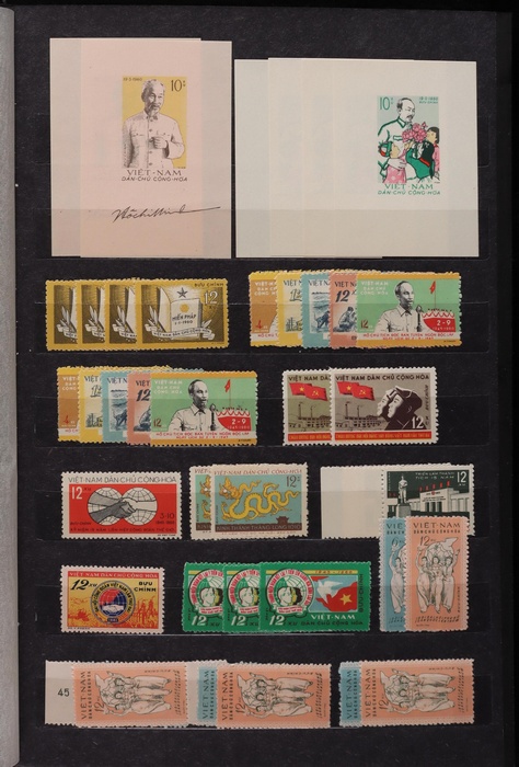 Lot 658