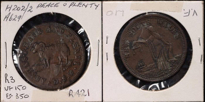 Lot 11637