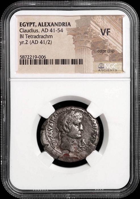 Lot 10077