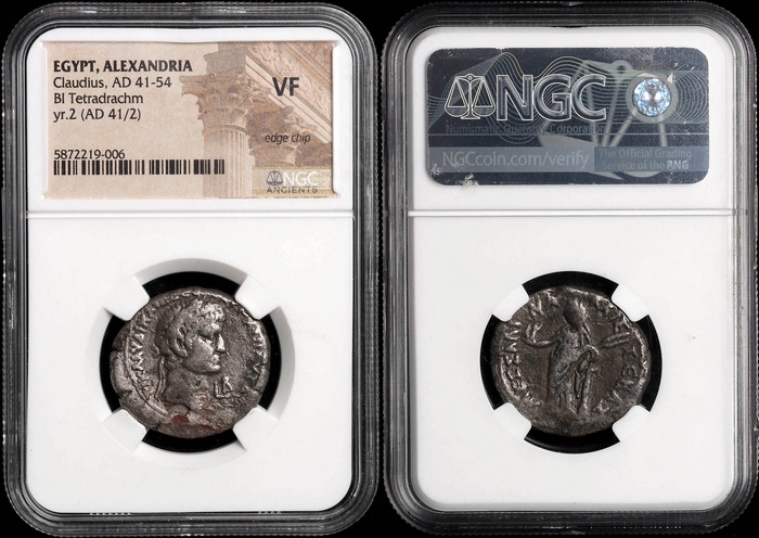 Lot 10077