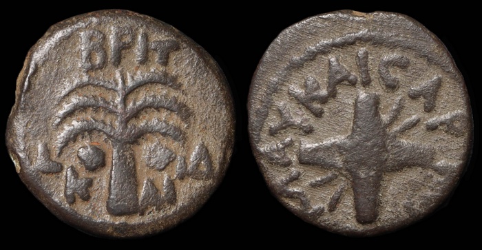 Lot 10078